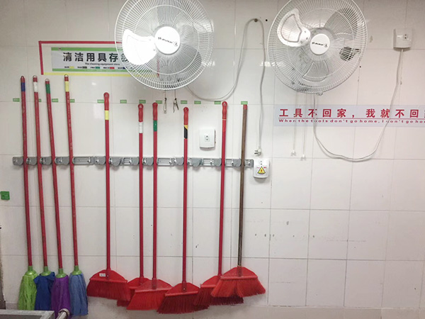 清洁用具摆放处