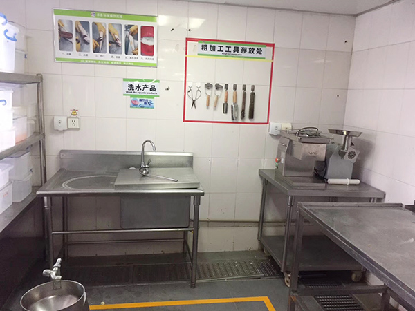 粗加工工具存放处