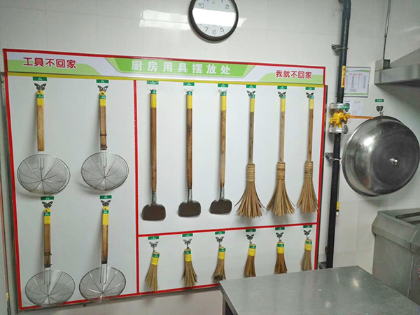 厨房用具摆放处